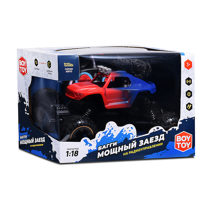Машина BT0057-1 "Багги. Мощный заезд" стрельба , на р/у 27 MHz, в коробке
