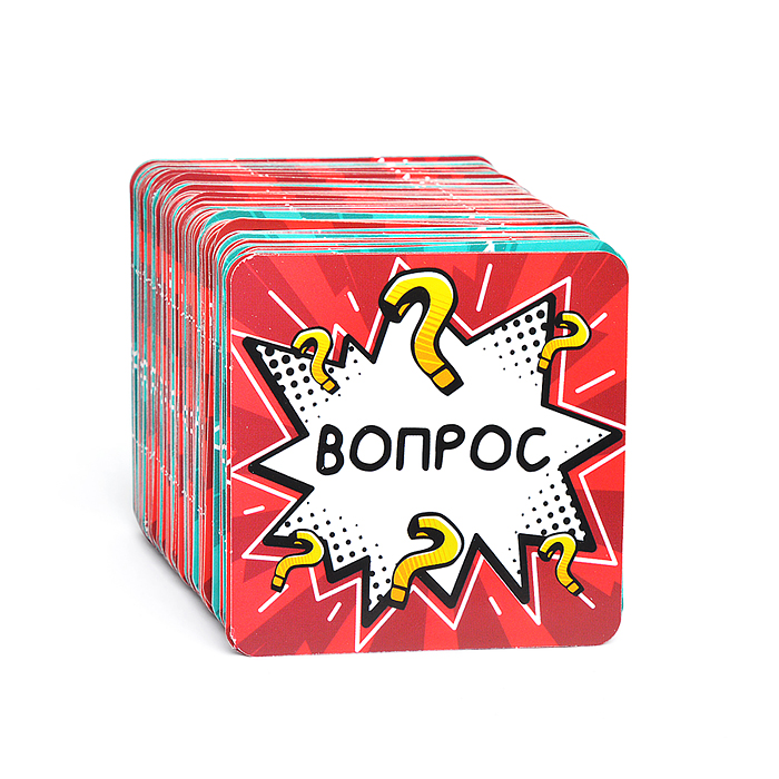 Игра настольная "Кто первый? Подбери слово" 96 карт