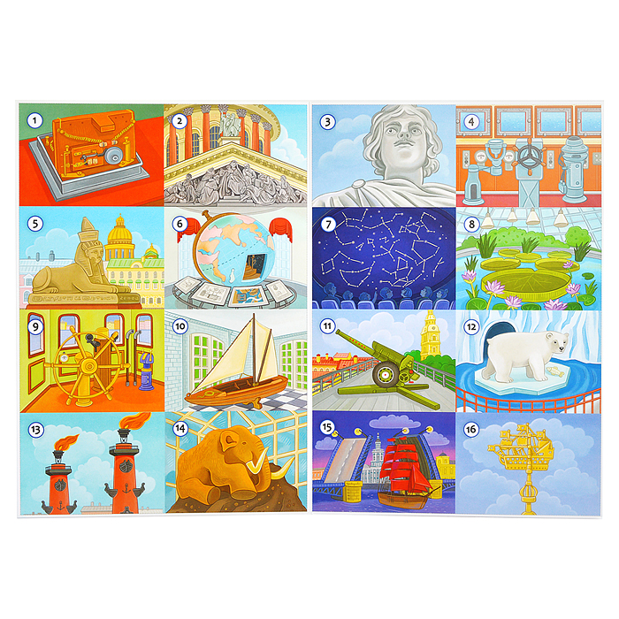 Игра настольная с викториной. Серия Мир на ладони. Пешком по Петербургу. 