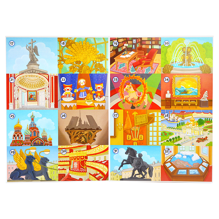 Игра настольная с викториной. Серия Мир на ладони. Пешком по Петербургу. 