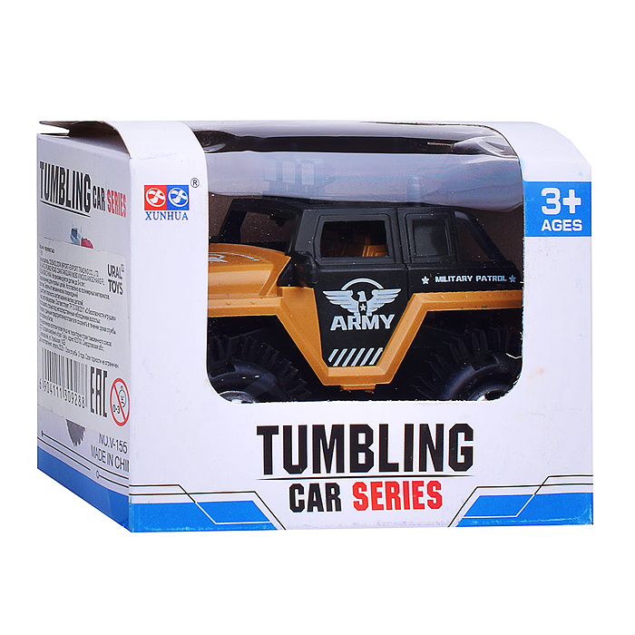 Машина-перевертыш V-159 "Армия №2" в коробке