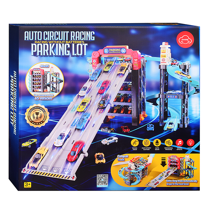 Парковка 8801-1 "Городская" в коробке