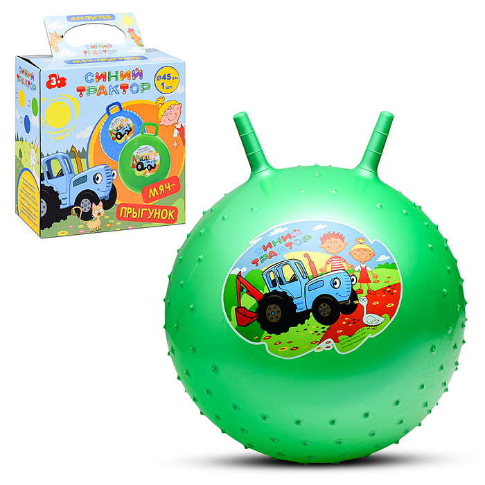 Мяч-прыгун 45 см "Синий трактор" массажный с рожками с наклейкой