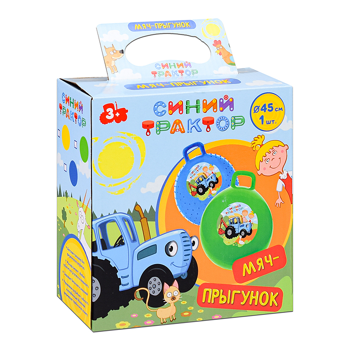 Мяч-прыгун 45 см "Синий трактор" массажный с рожками с наклейкой