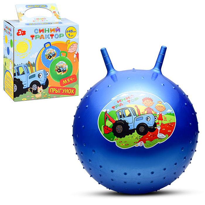 Мяч-прыгун 45 см "Синий трактор" массажный с рожками с наклейкой