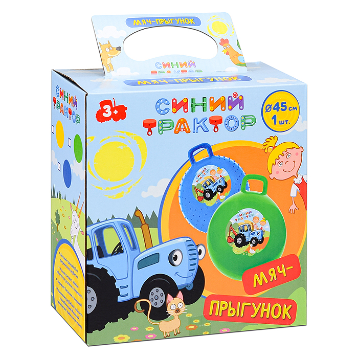 Мяч-прыгун 45 см "Синий трактор" массажный с рожками с наклейкой