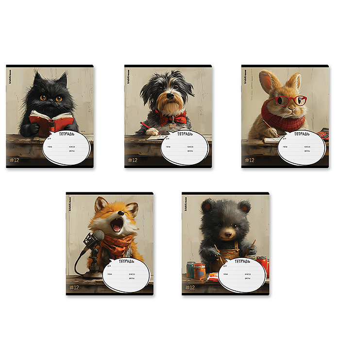 Тетрадь 12л. клетка "Funny Friends"
