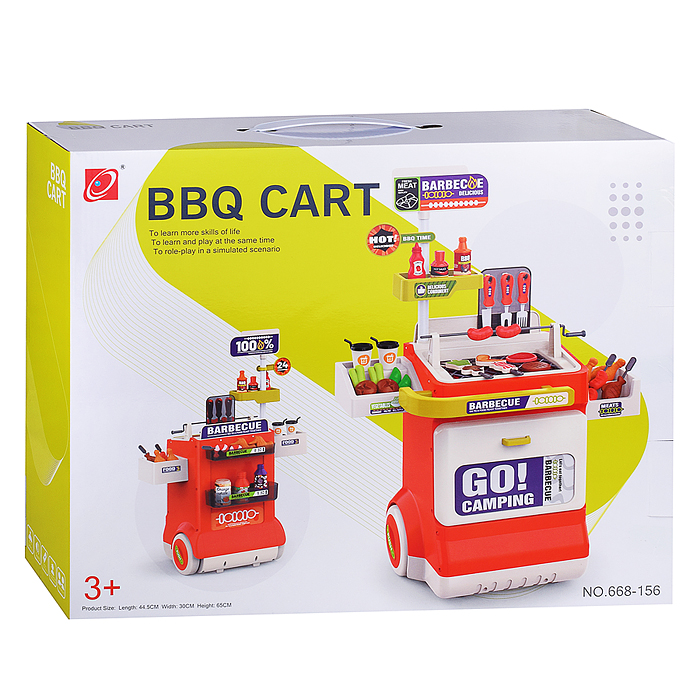 Игровой набор 668-156 "Барбекю-1" в коробке