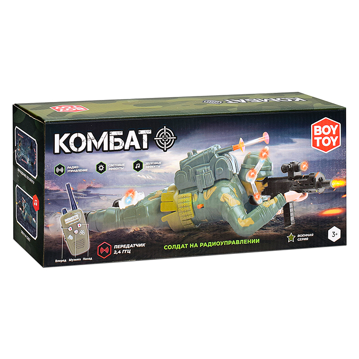 Солдат BT0060 "Комбат" р/у, в коробке
