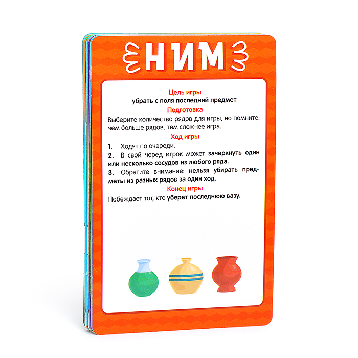 Фото к товару Игра развивающая "16 игр Пиши-Стирай" Игра развивающая "16 игр Пиши-Стирай"