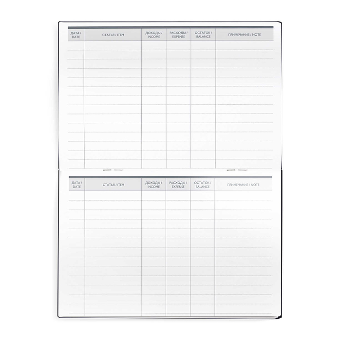 Записная книжка "Cash book. Шопинг" (152х107 мм, 32 л.,)