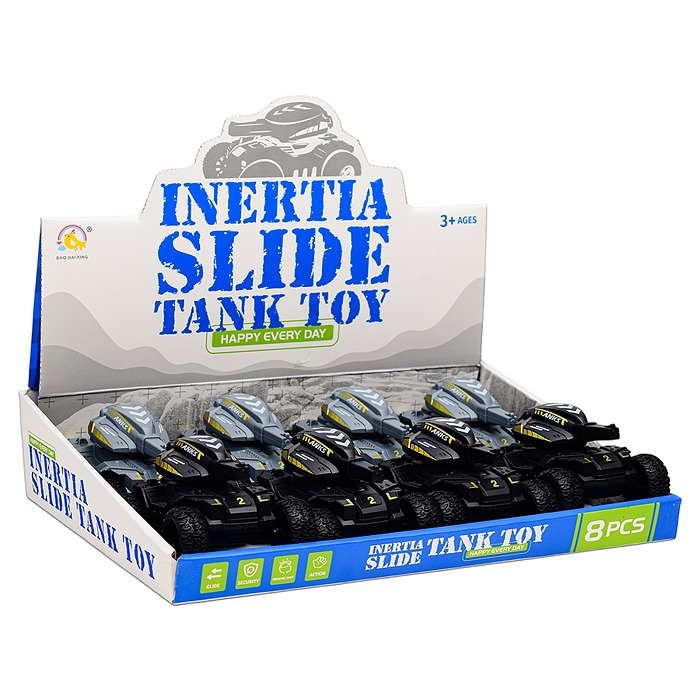 Машина BHX809 "Танк" в коробке