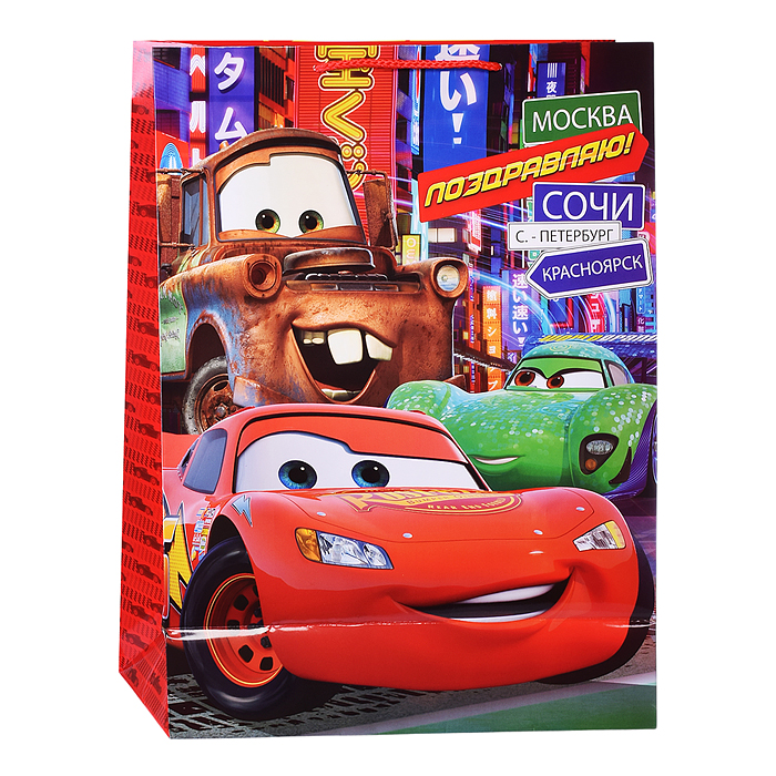 Фото к товару Пакет подарочный глянцевый размер xl "Тачки" Пакет подарочный глянцевый размер xl "Тачки"