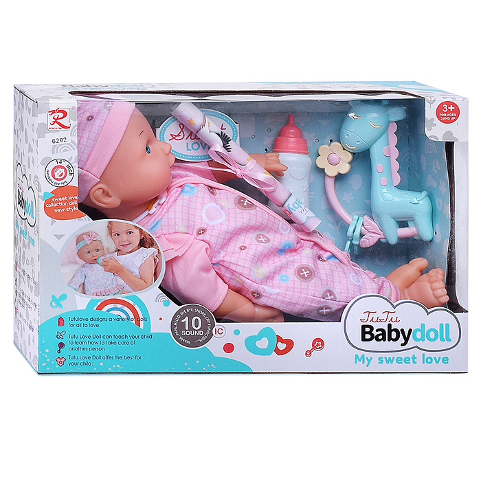 Пупс 6292 с аксессуарами "Маруся" со звуком, в коробке