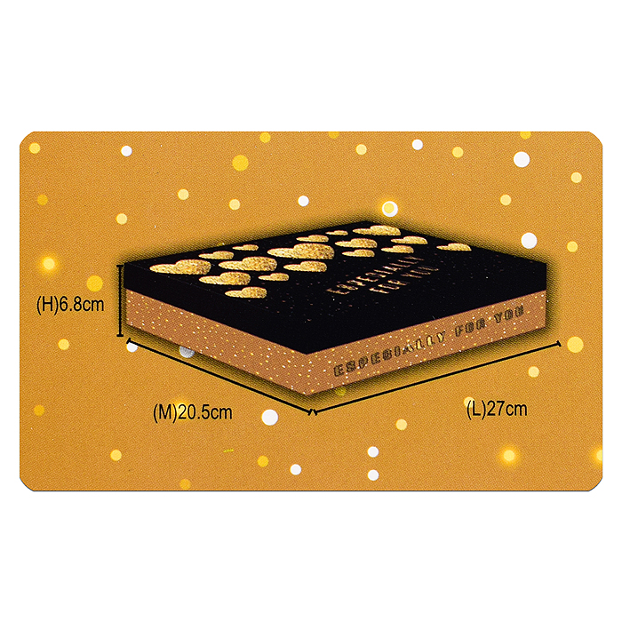 Фото к товару Коробка подарочная 00-6332 "Специально для тебя!" 27х20,5х6,8 см Коробка подарочная 00-6332 "Специально для тебя!" 27х20,5х6,8 см