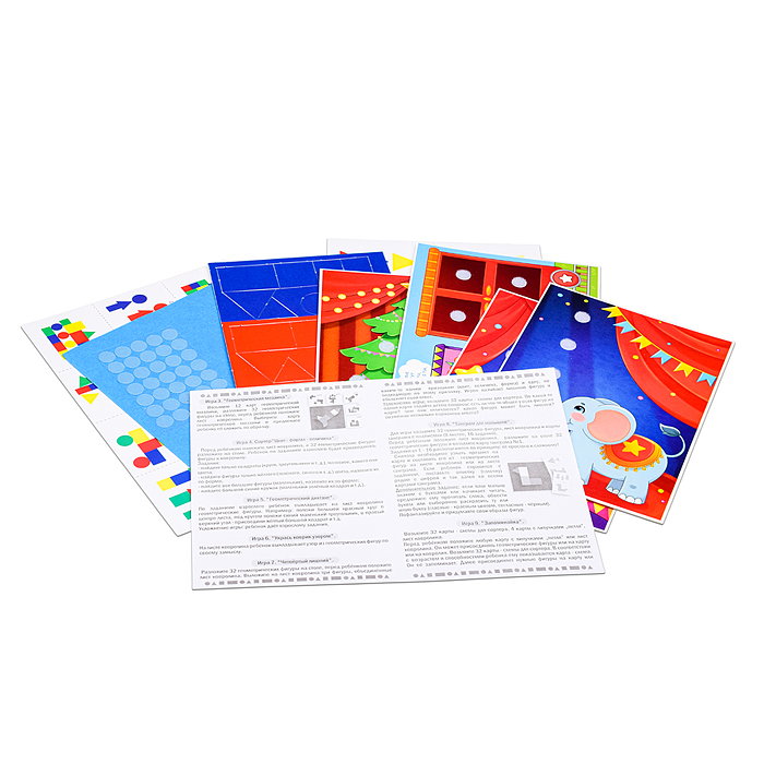 Игра "Цвет-форма-величина" на липучках