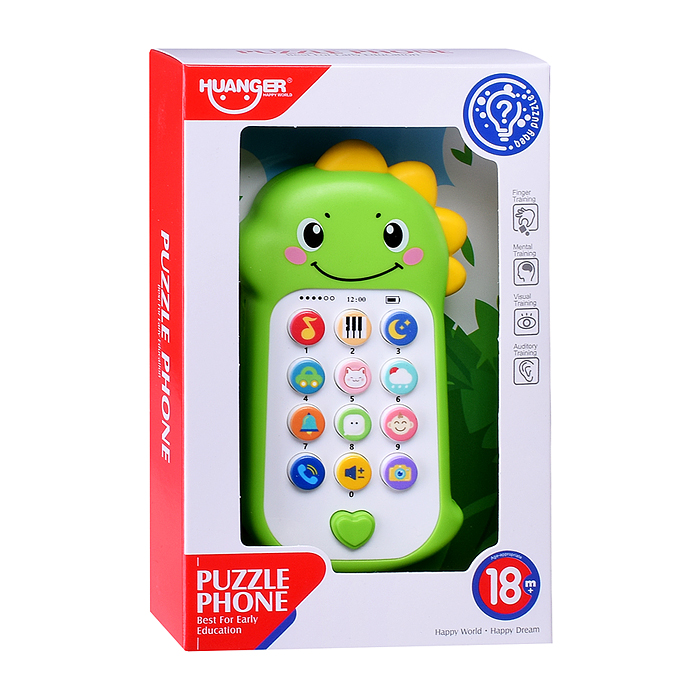 Телефон HE0558 "Динозаврик" в коробке