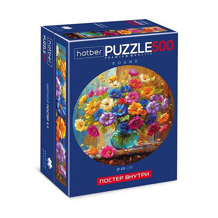Пазлы 500 "Premium" "Летний букет" Compact Box