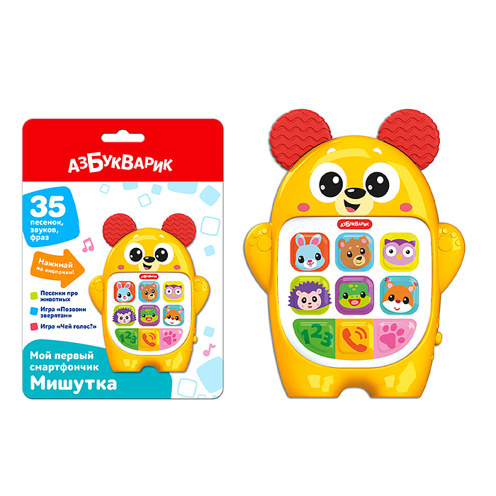 Мишутка (Мой первый смартфончик) Мишутка (Мой первый смартфончик)