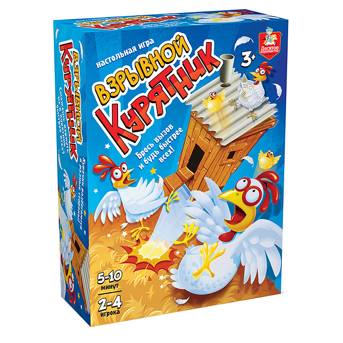 Игра настольная "Взрывной курятник"