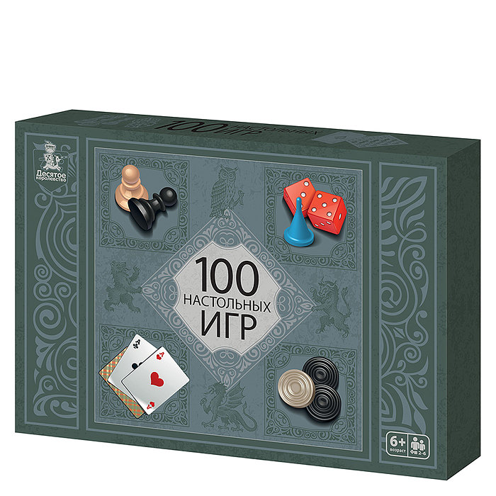 Набор игр "100 настольных игр"