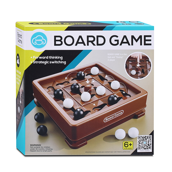 Игра настольная T708A "Вращающиеся шахматы" в коробке