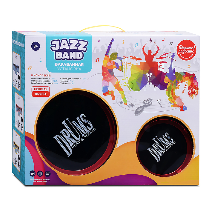Барабанная установка UT0198 "Jazz band" в коробке