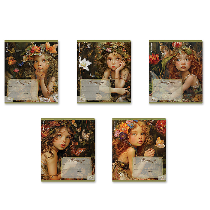 Тетрадь 18л. линейка "Forest  Fairy" 