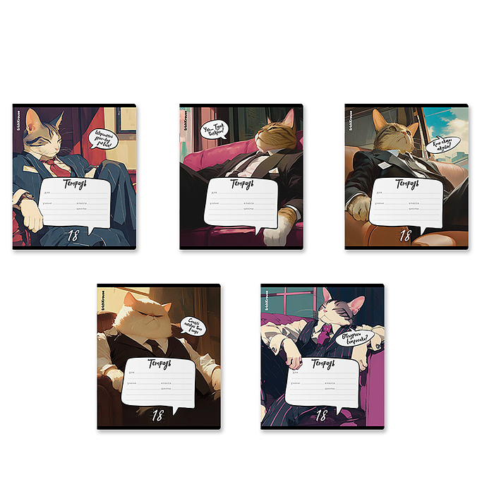 Фото к товару Тетрадь 18л. клетка "Cat Boss" Тетрадь 18л. клетка "Cat Boss"