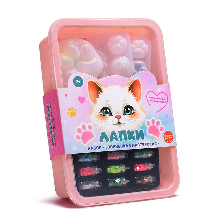 Набор творческая мастерская UT0233 "Лапки"
