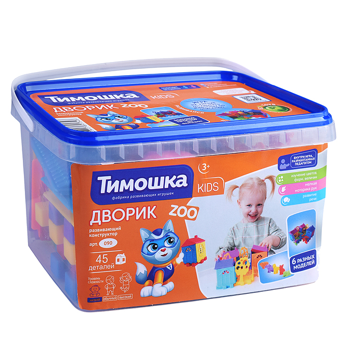 Фото к товару Конструктор "Дворик ZOO" - 45 деталей Конструктор "Дворик ZOO" - 45 деталей