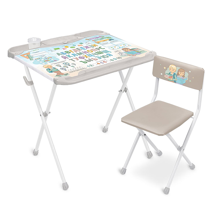 Детский комплект "Умница" 