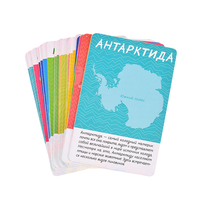 Подарок для самых умных. Животные мира. Книга+Большая раскраска+Игра-ходилка+Карточная игра. 