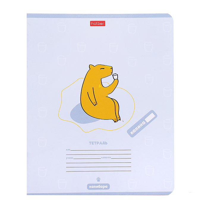 Набор школьно-письменных принадлежностей "Учись с удовольствием. МимиЛапки" в подарочн. кор.