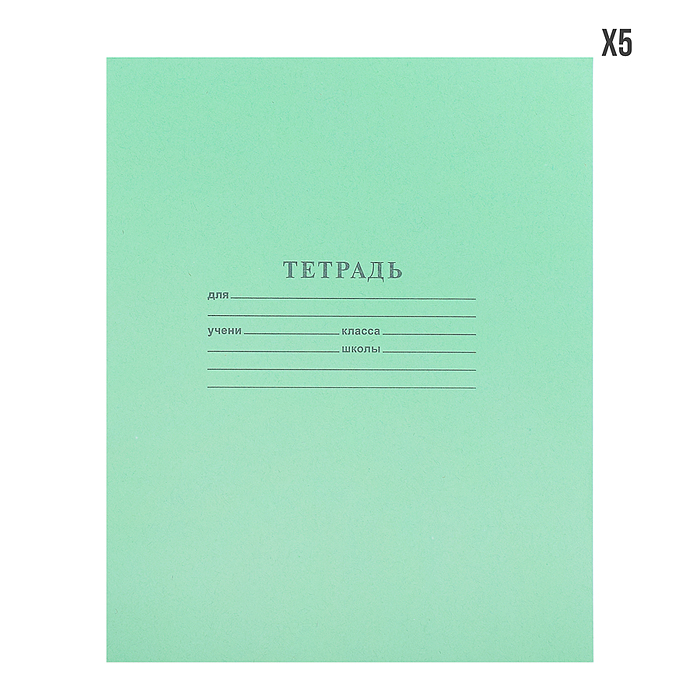 Набор школьно-письменных принадлежностей "Учись с удовольствием. МимиЛапки" в подарочн. кор.