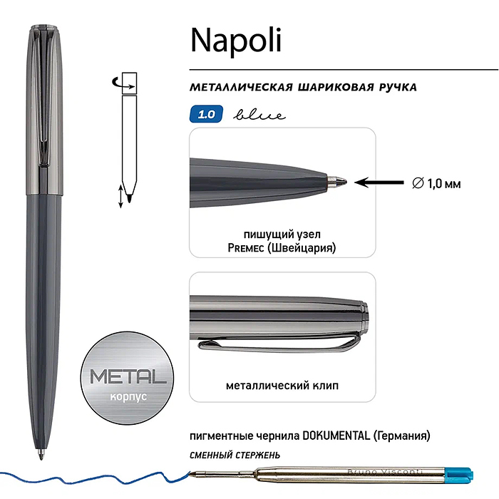 Фото к товару Ручка "Napoli" в тубусе круглой формы, 1,0 мм, синяя (корпус сер и вор сталь, футляр белый) Ручка "Napoli" в тубусе круглой формы, 1,0 мм, синяя (корпус сер и вор сталь, футляр белый)