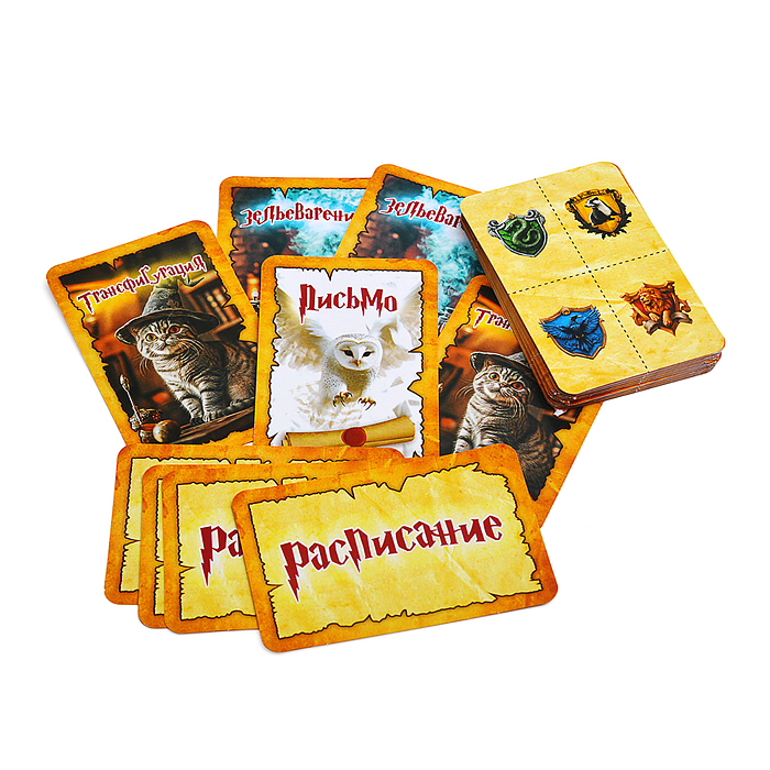 Фото к товару Настольная игра-ходилка "Школа чародейства" квадрат 40 карточек. 250х250х55мм Настольная игра-ходилка "Школа чародейства" квадрат 40 карточек. 250х250х55мм