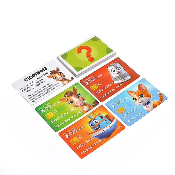 Игра настольная "Юный монополист"