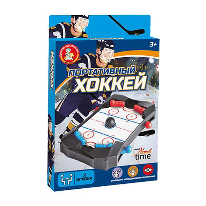 Игра настольная "Портативный коккей"