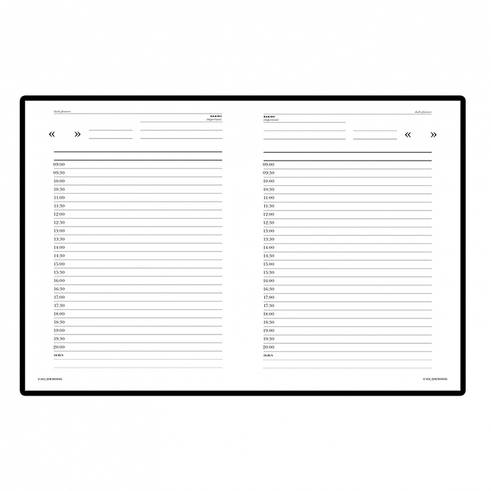 Ежедневник А6 "SO CUTE" глян. лин. 