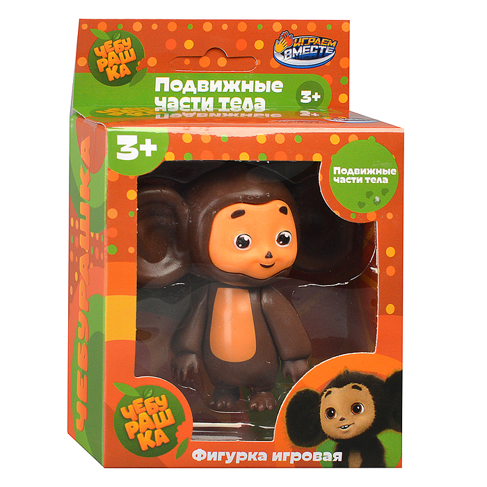 Фигурка Чебурашка 8 см, пластик