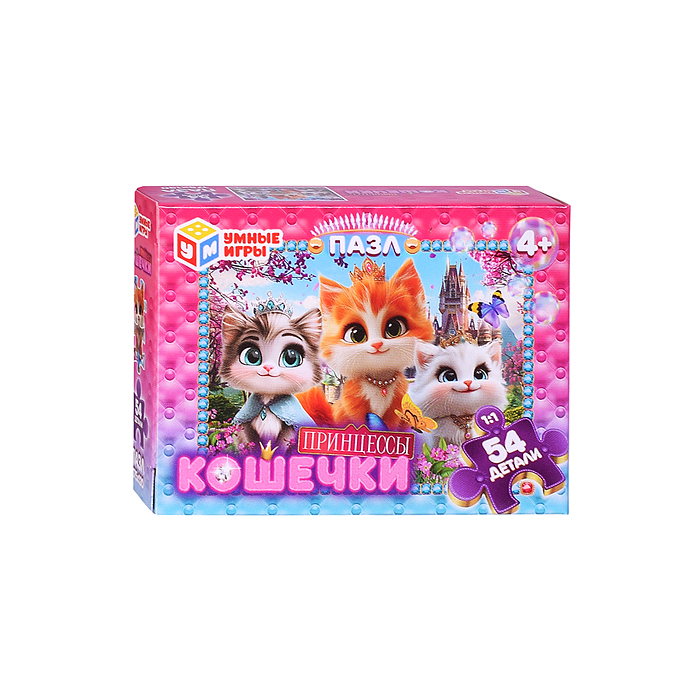 Пазлы 54 "Кошечки Принцессы"
