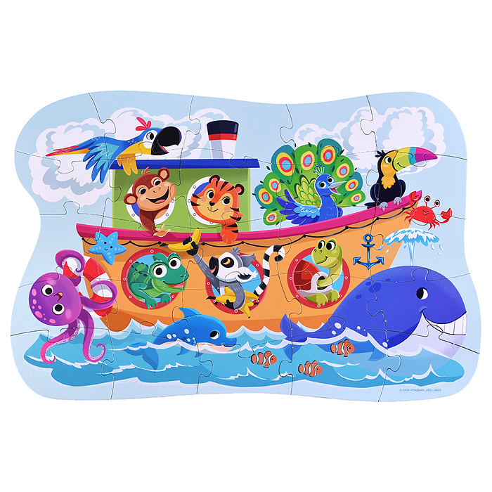 Большой подарок для маленького героя. С днем рождения! 5в1