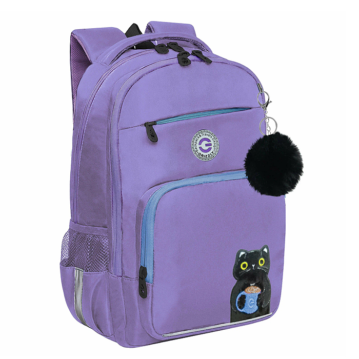 Рюкзак школьный (лаванда)