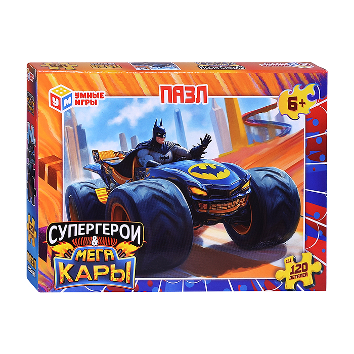 Пазлы 120 "Супергерои и Мегакары"