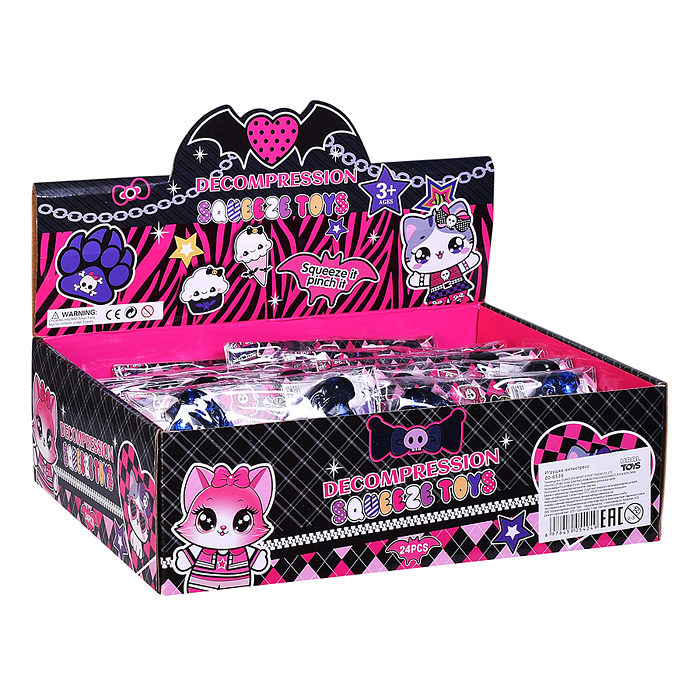 Игрушка-антистресс 00-6539 "Бабочка с блестками"