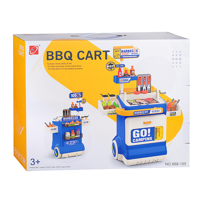 Игровой набор 668-155 "Барбекю" в коробке