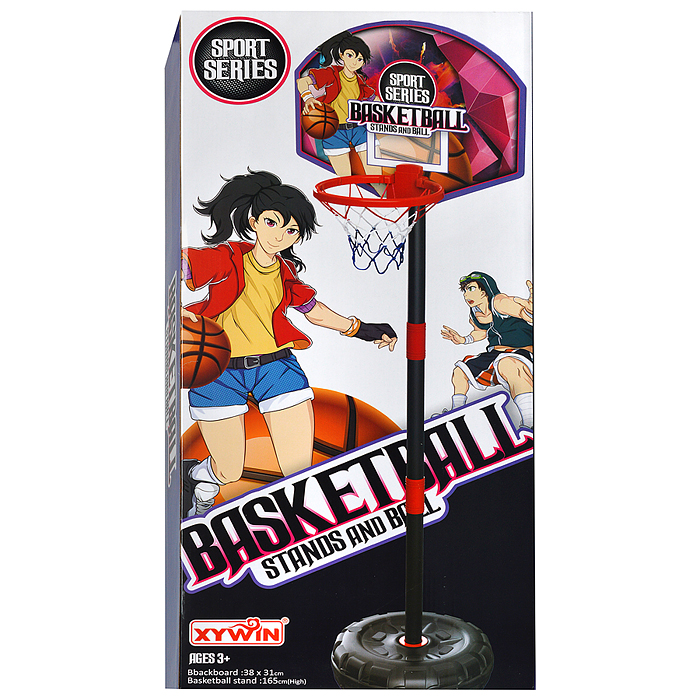 Баскетбол 9502 в коробке