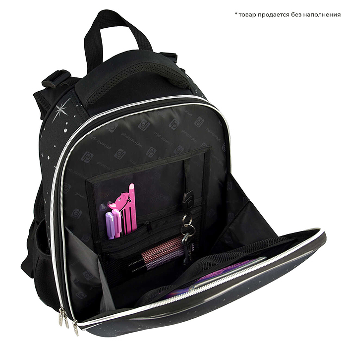 Ранец школьный "Принцесса луна"