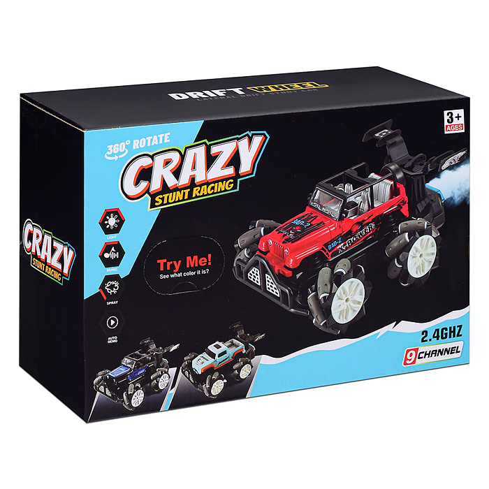 Машина DSM-5S "Камуфляж" р/у, 27 MHz, в коробке